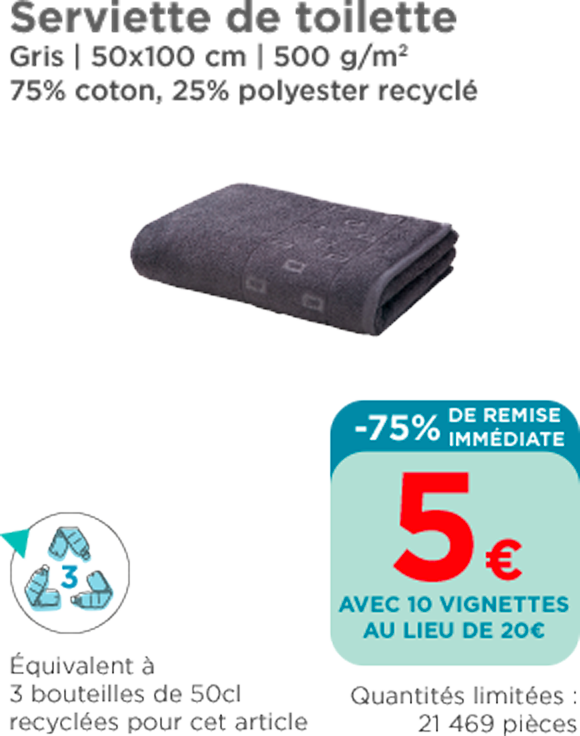 Serviette de toilette grise